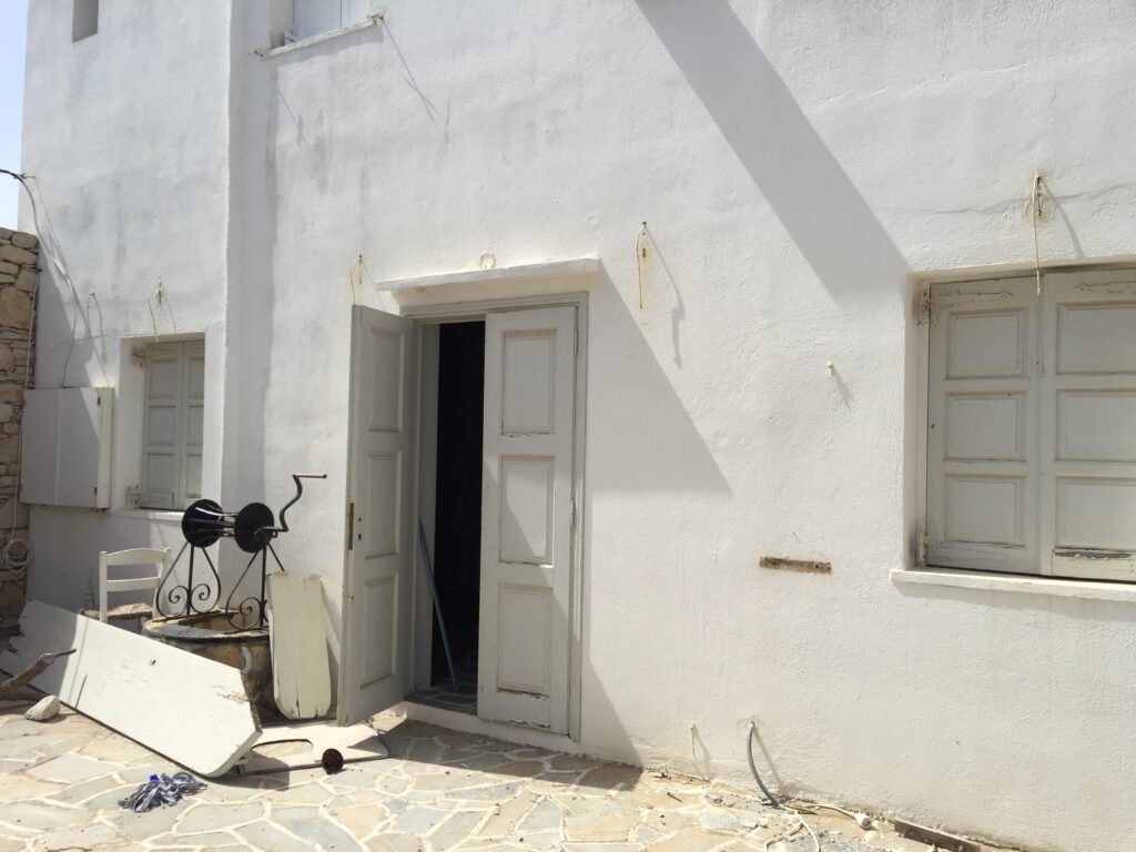 ΠΡΙΝ
