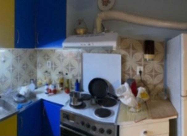 ΠΡΙΝ